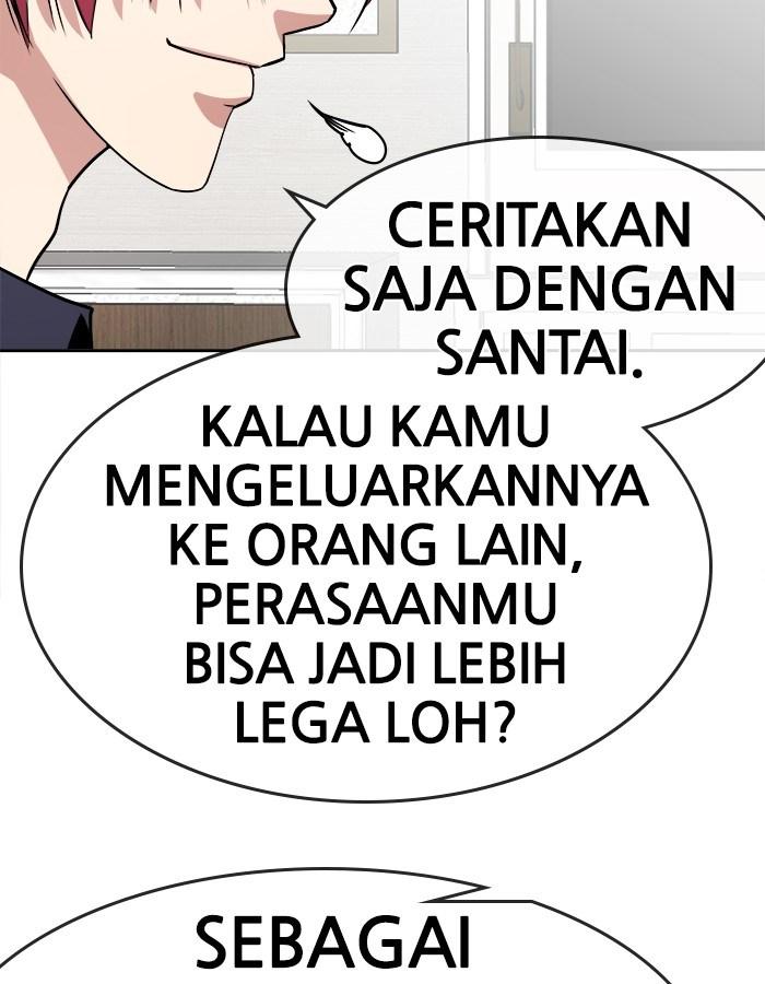 Change Season 2 Chapter 29 - halaman 34