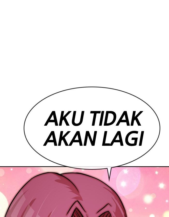 Change Season 2 Chapter 29 - halaman 43