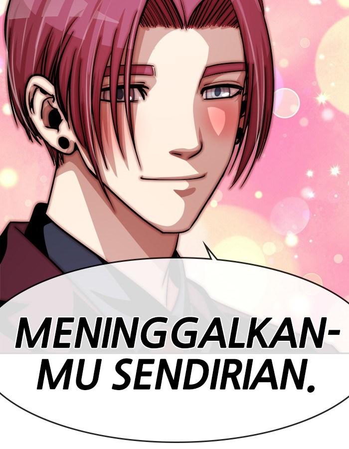 Change Season 2 Chapter 29 - halaman 44
