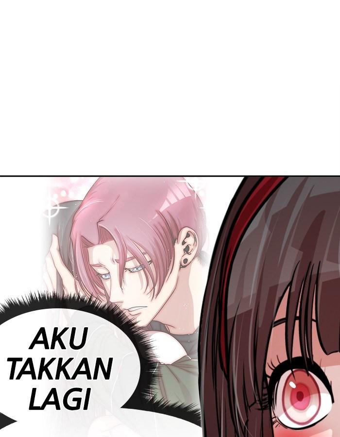 Change Season 2 Chapter 29 - halaman 45