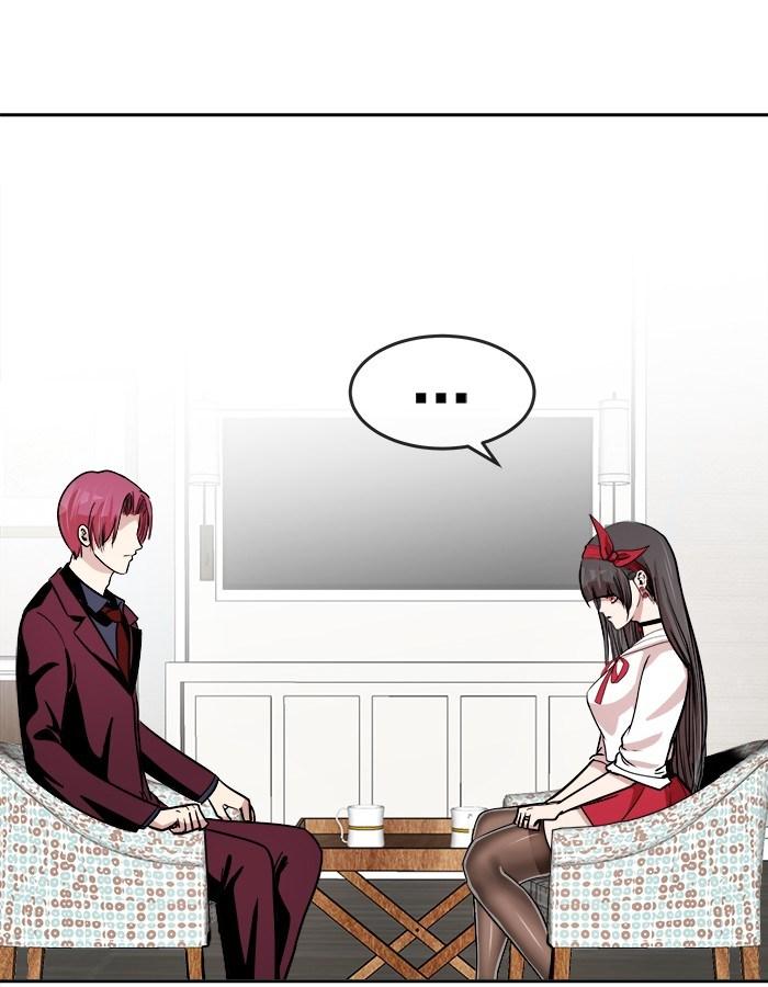 Change Season 2 Chapter 29 - halaman 47
