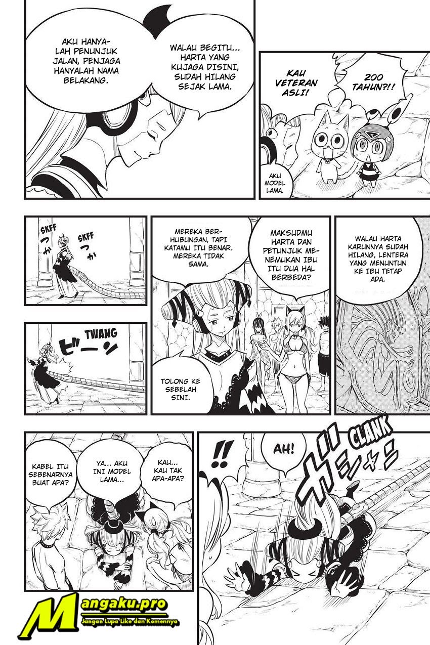 Change Season 2 Chapter 29 - halaman 5