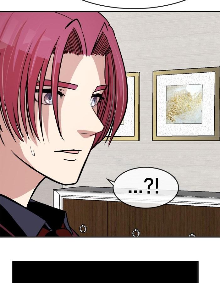 Change Season 2 Chapter 29 - halaman 55