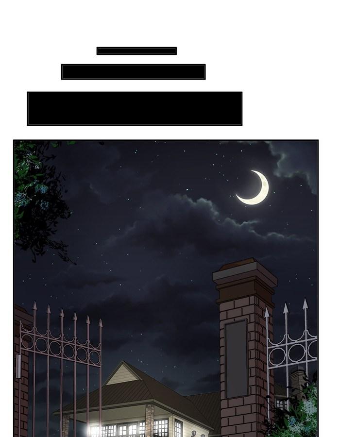 Change Season 2 Chapter 29 - halaman 57