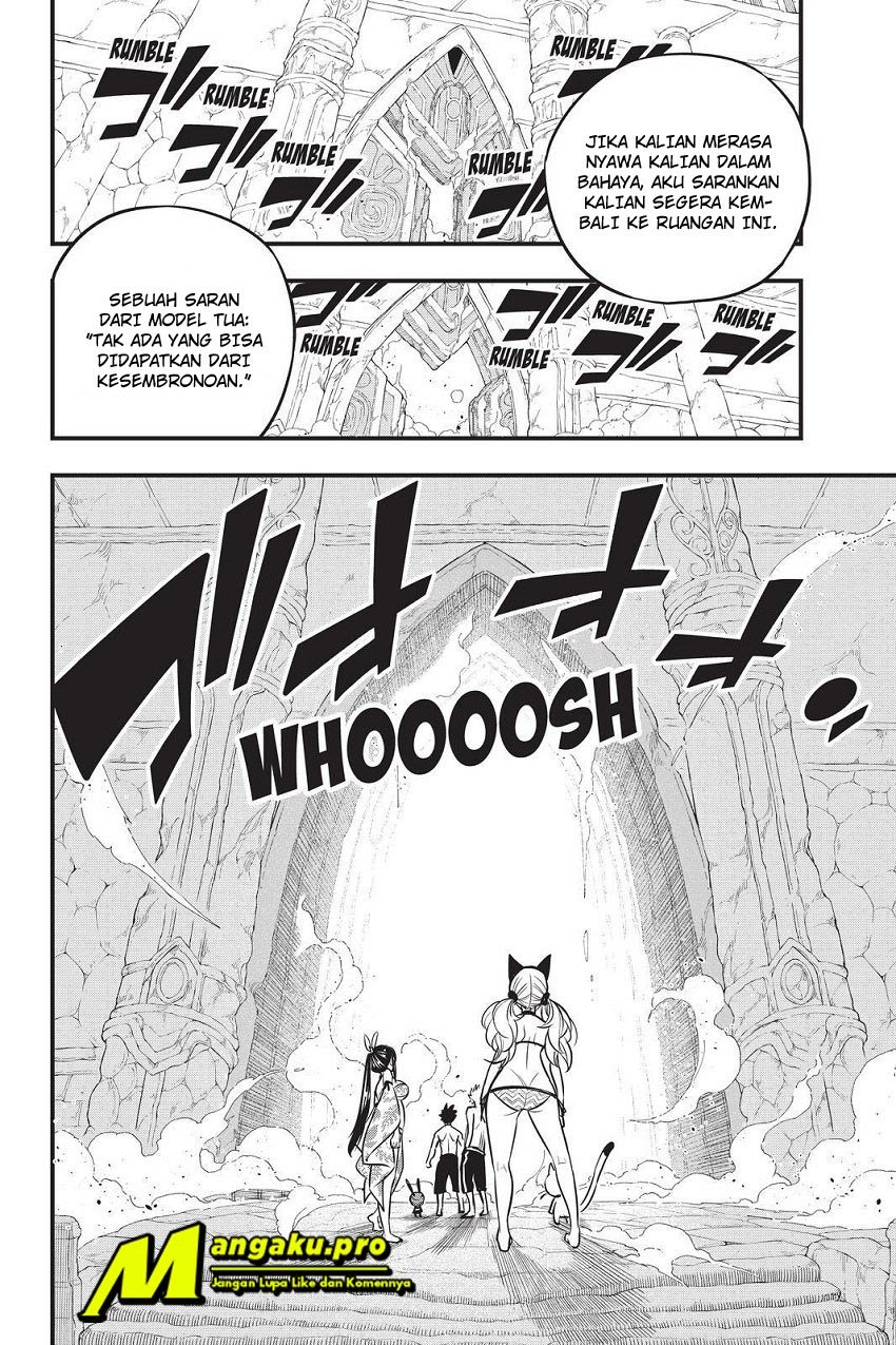 Change Season 2 Chapter 29 - halaman 7