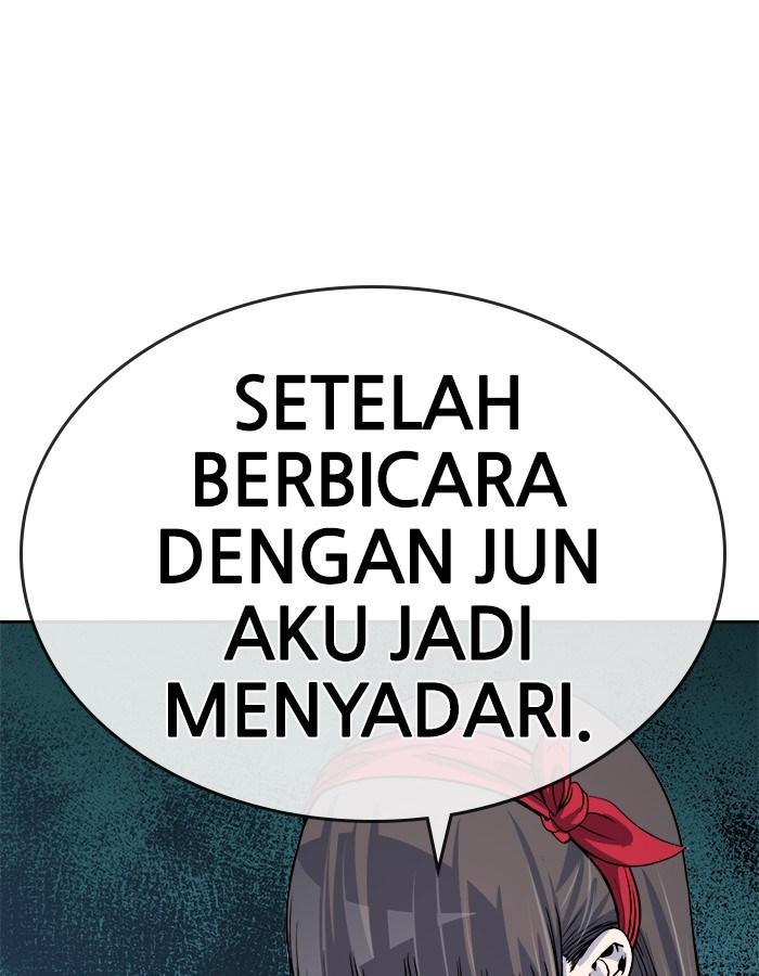 Change Season 2 Chapter 29 - halaman 72