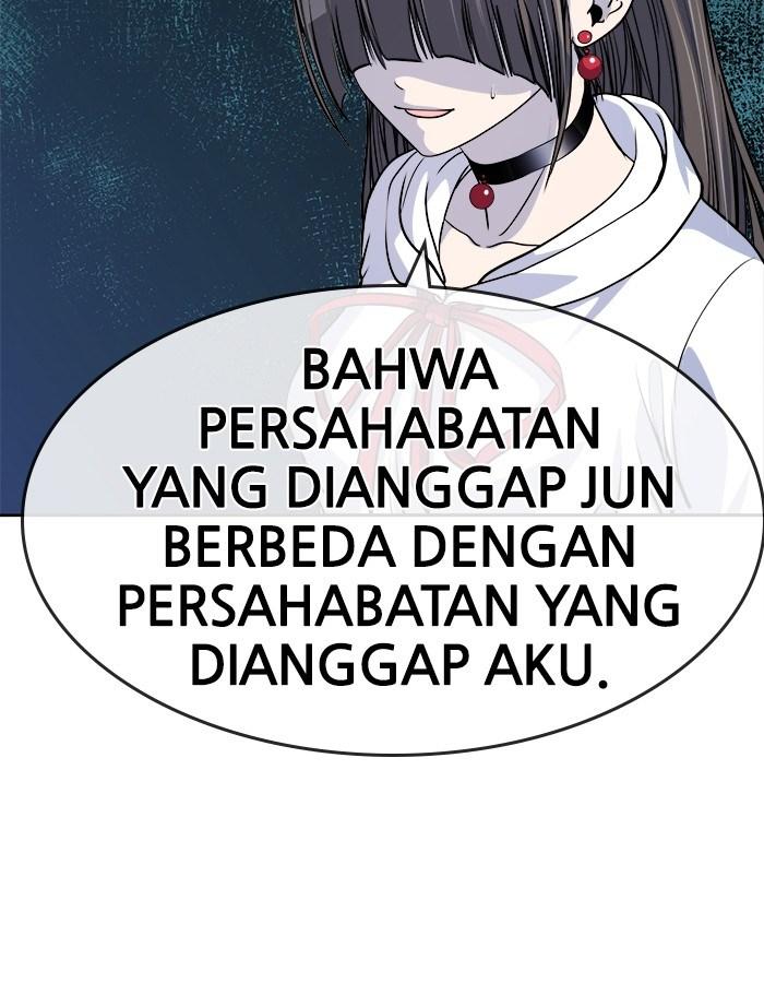 Change Season 2 Chapter 29 - halaman 73