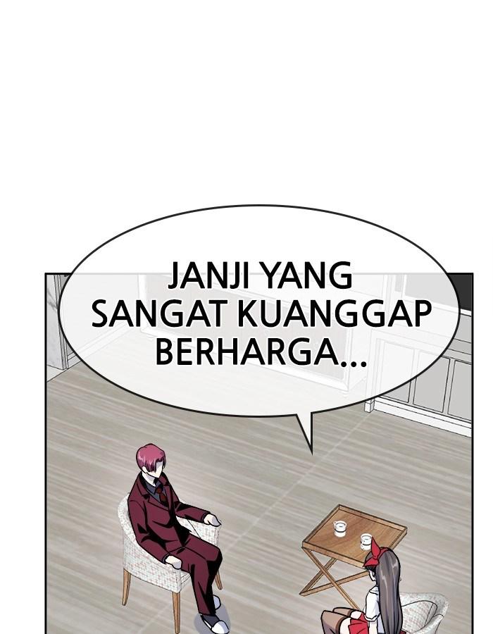 Change Season 2 Chapter 29 - halaman 74