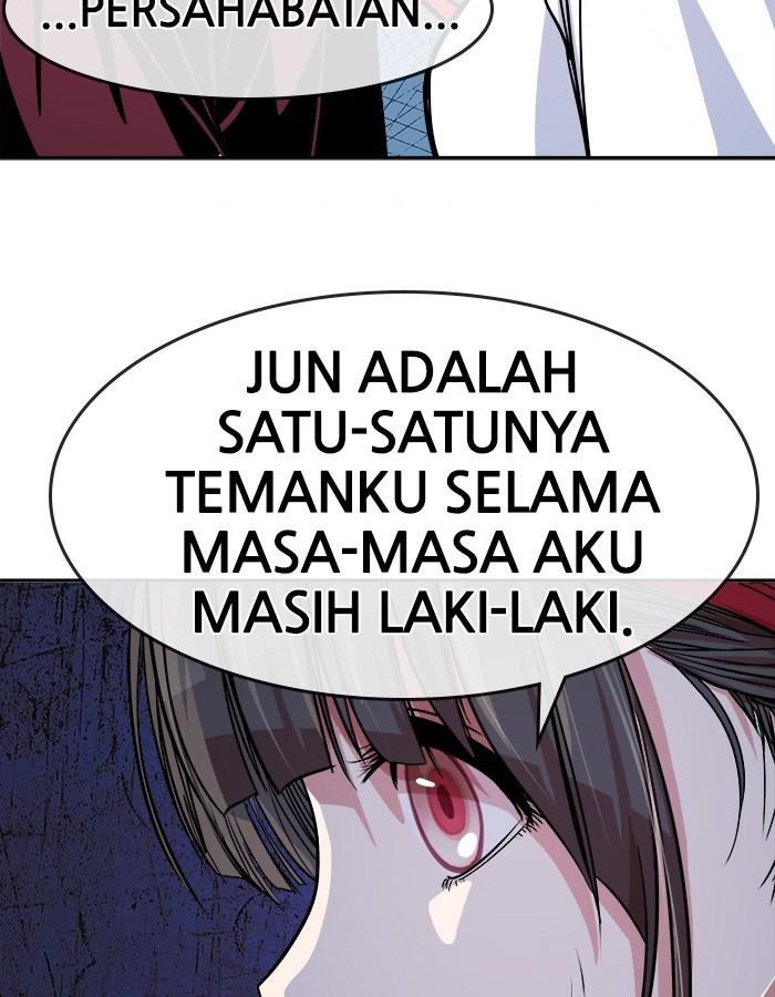 Change Season 2 Chapter 29 - halaman 77