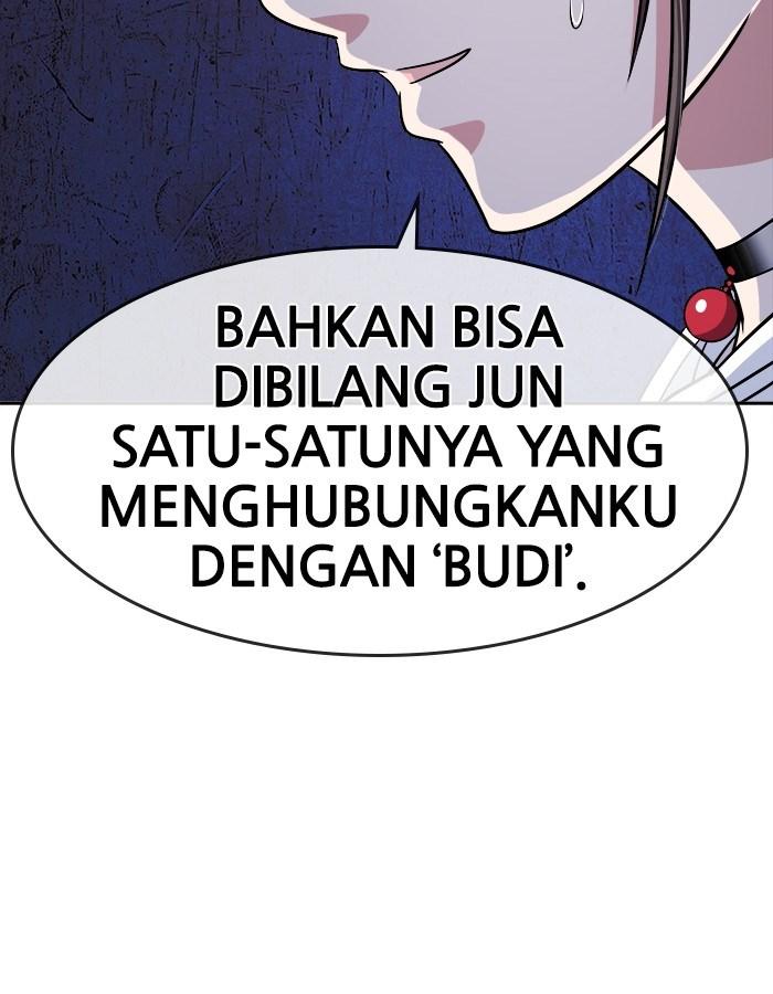 Change Season 2 Chapter 29 - halaman 78