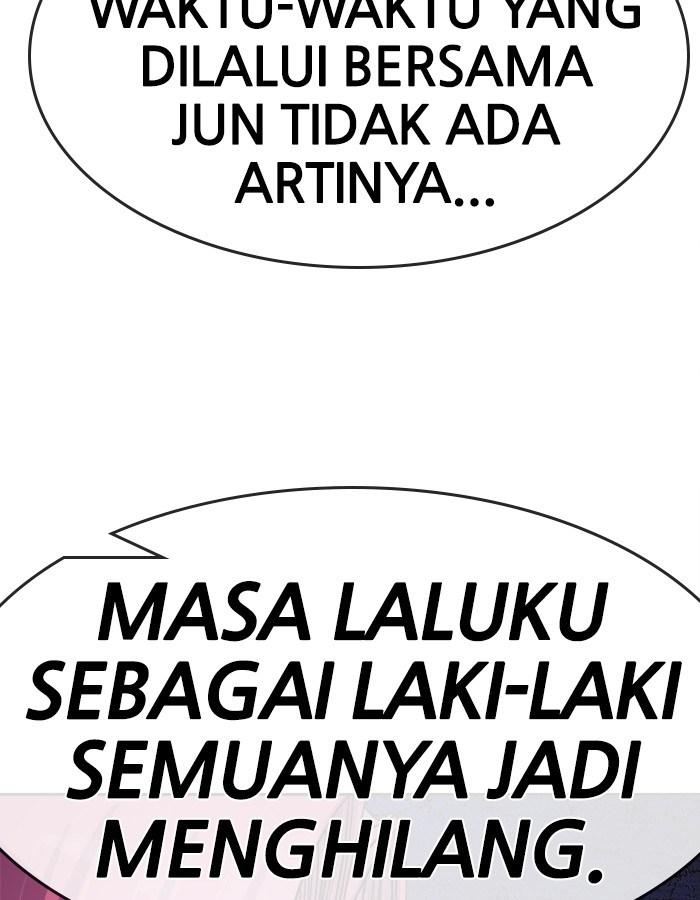 Change Season 2 Chapter 29 - halaman 80