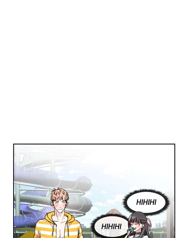 Change Season 2 Chapter 3 - halaman 26