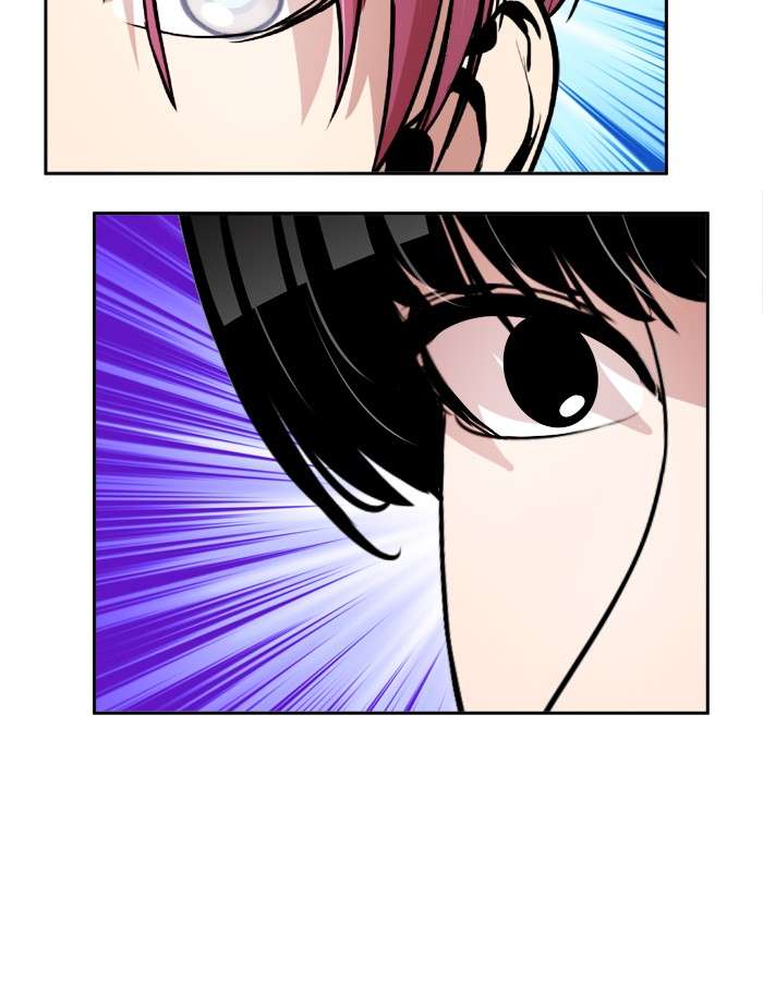 Change Season 2 Chapter 3 - halaman 86