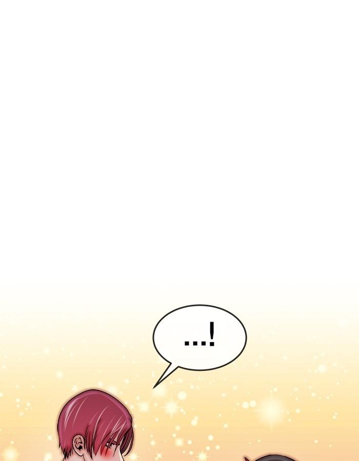 Change Season 2 Chapter 30 - halaman 105