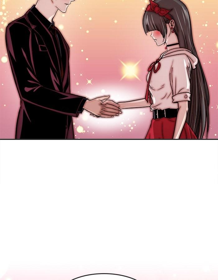 Change Season 2 Chapter 30 - halaman 106