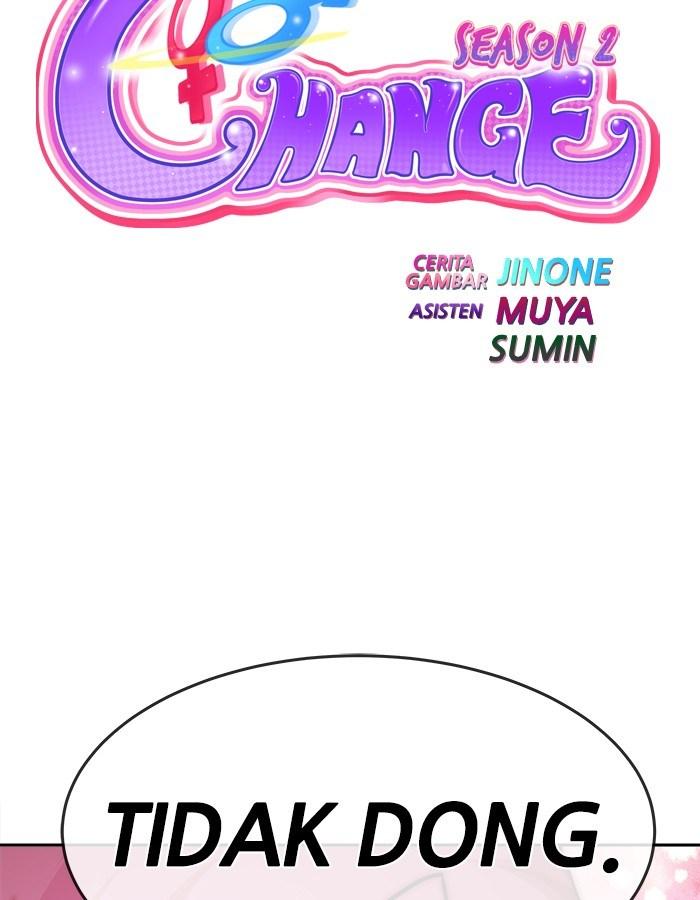 Change Season 2 Chapter 30 - halaman 24