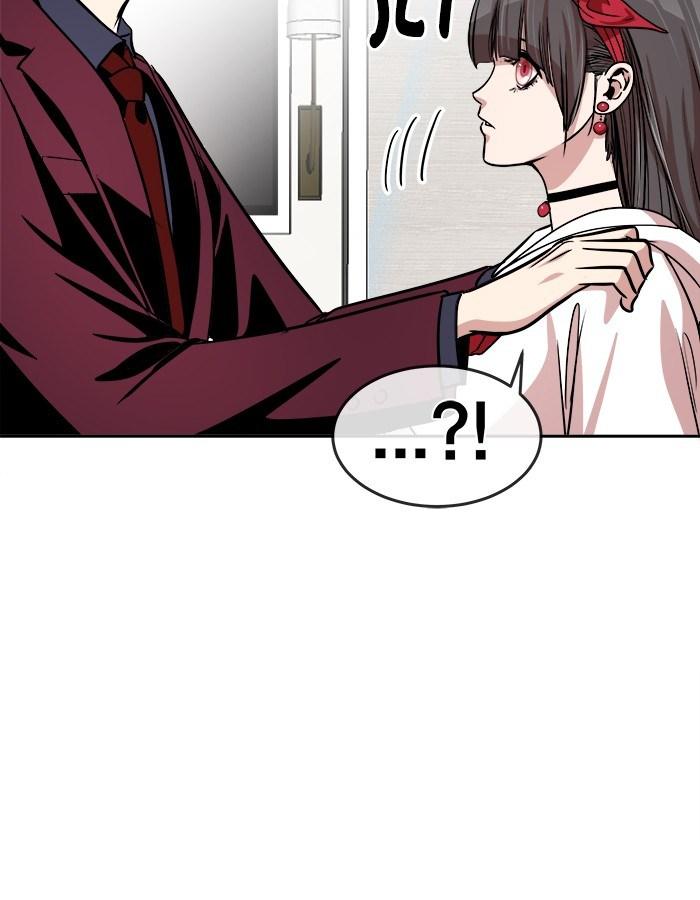 Change Season 2 Chapter 30 - halaman 30
