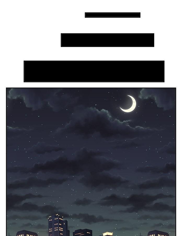 Change Season 2 Chapter 30 - halaman 52