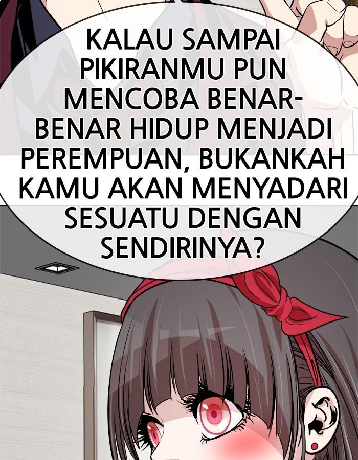 Change Season 2 Chapter 30 - halaman 68