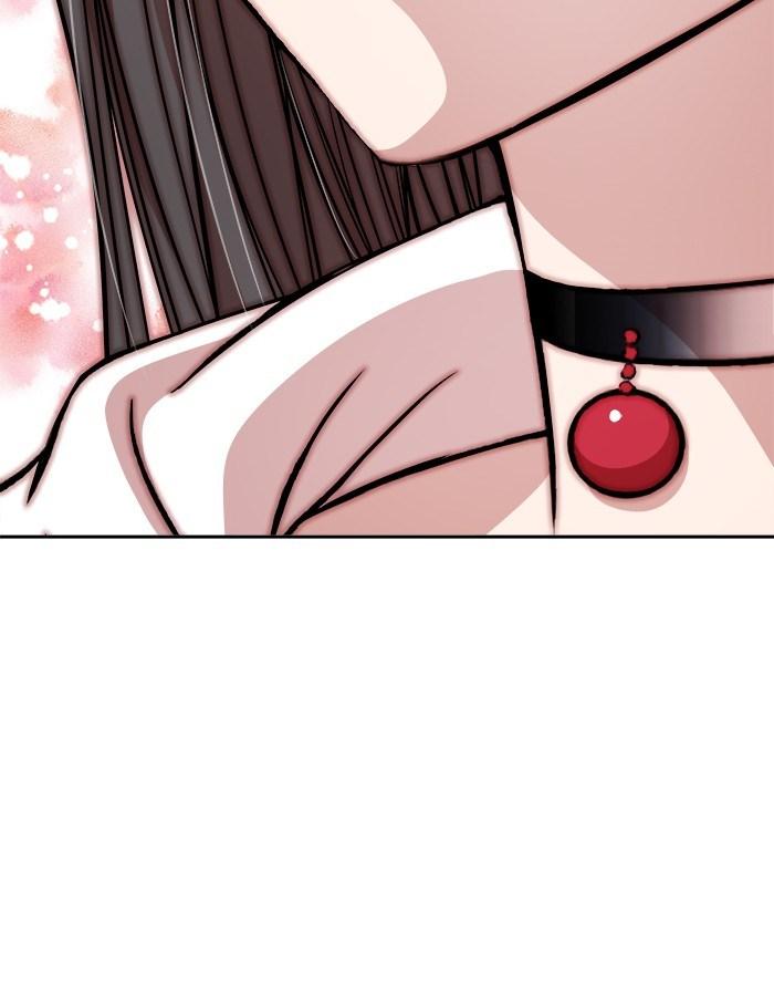 Change Season 2 Chapter 30 - halaman 75