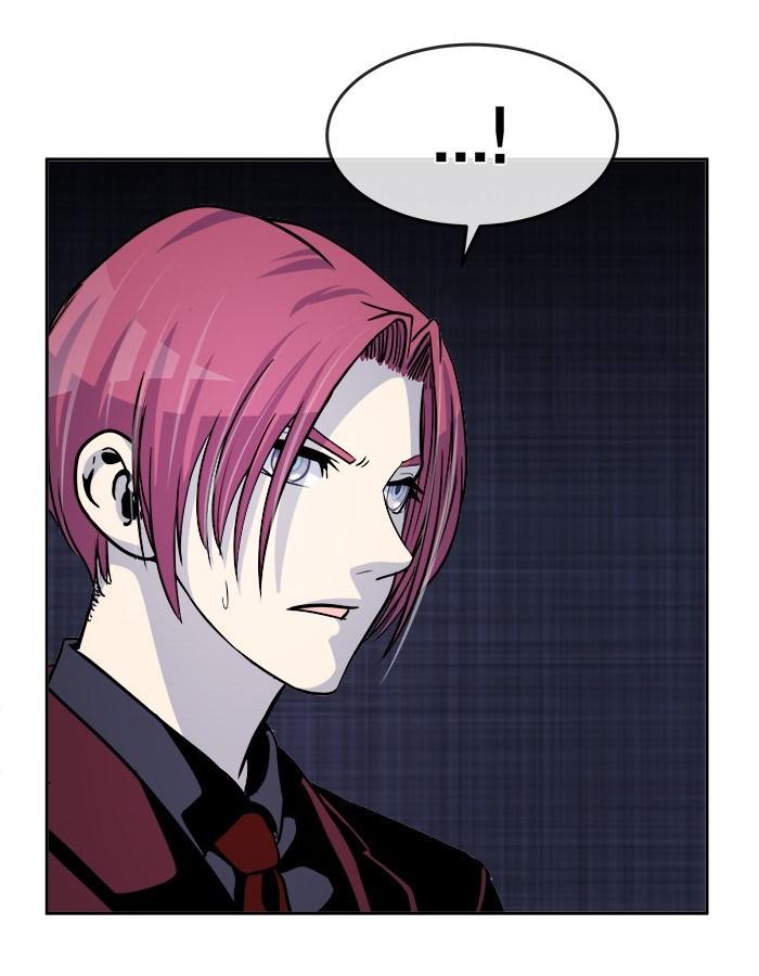 Change Season 2 Chapter 30 - halaman 82