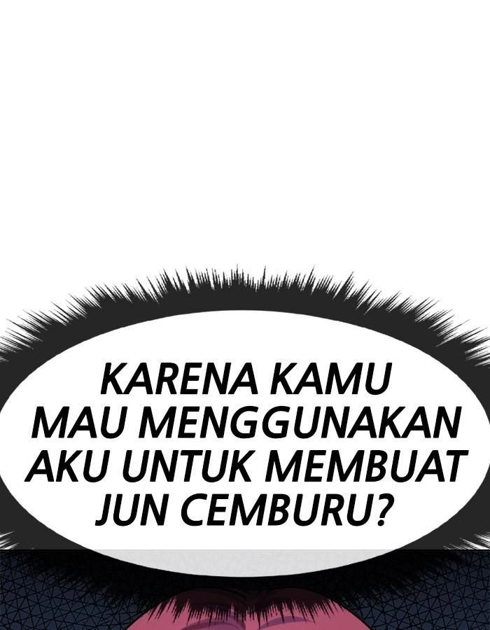 Change Season 2 Chapter 30 - halaman 86