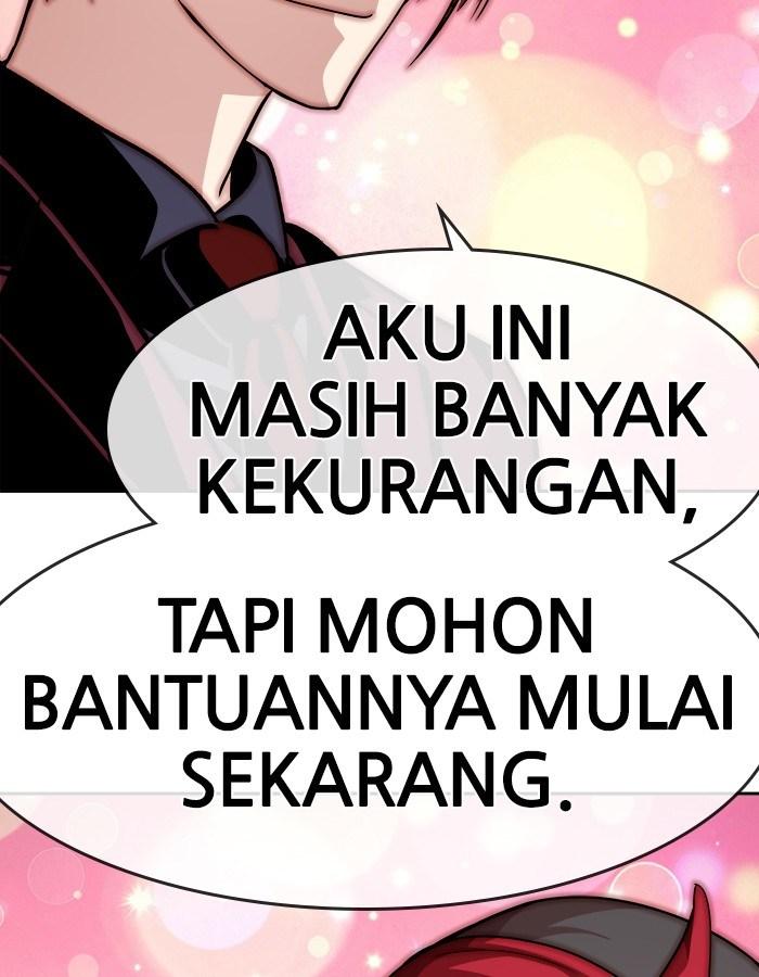 Change Season 2 Chapter 30 - halaman 94