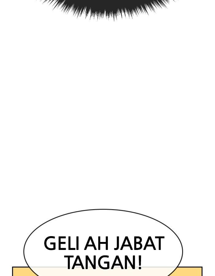 Change Season 2 Chapter 30 - halaman 98