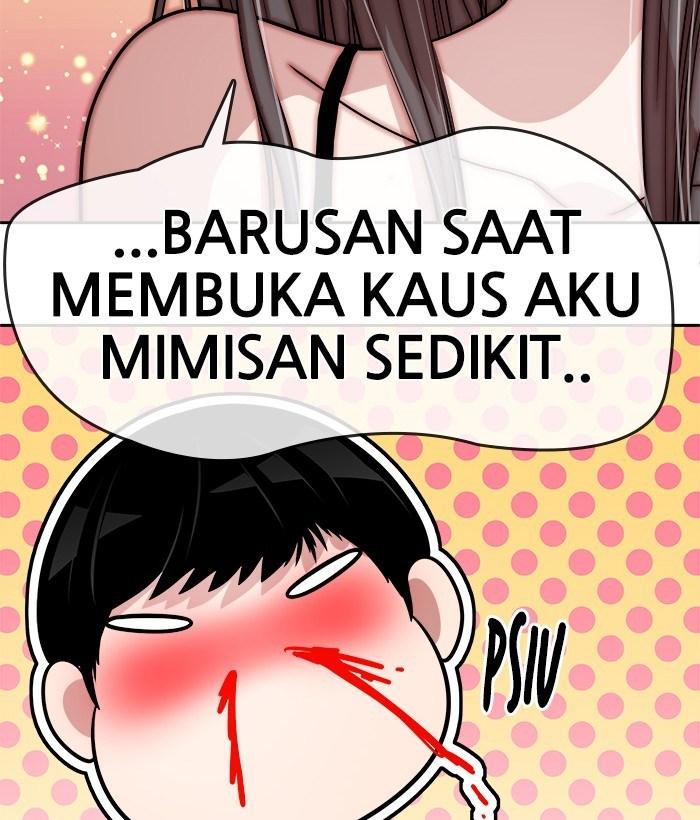 Change Season 2 Chapter 31 - halaman 24