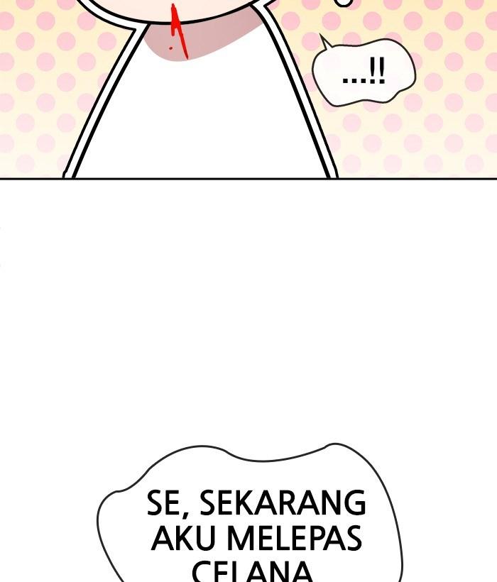Change Season 2 Chapter 31 - halaman 25