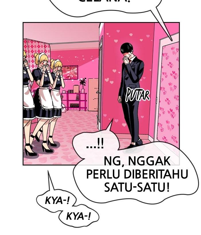 Change Season 2 Chapter 31 - halaman 26