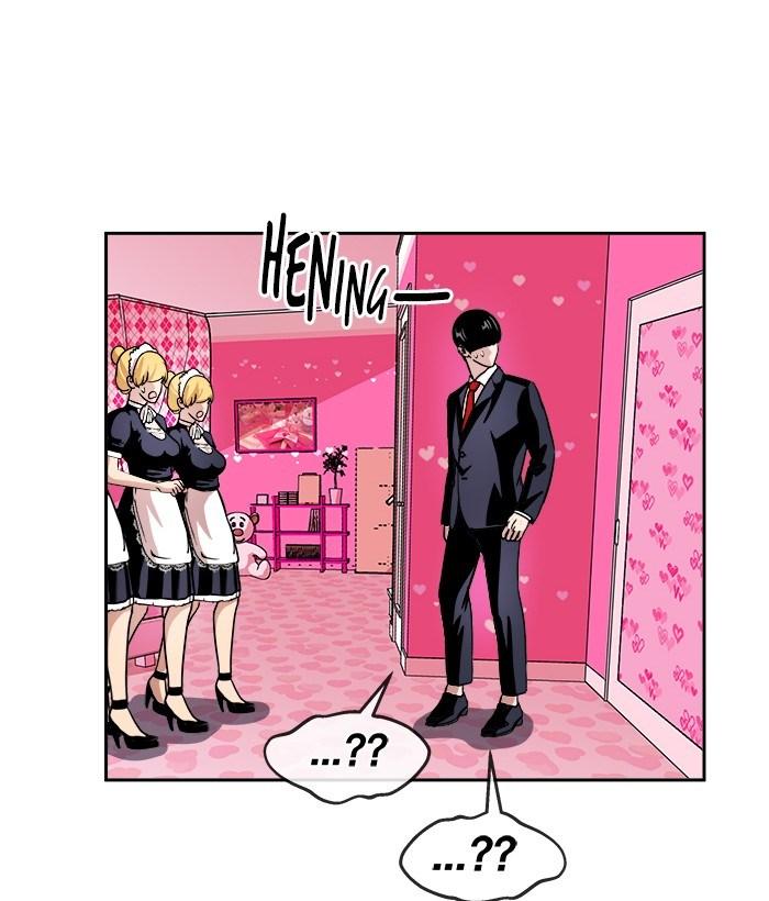 Change Season 2 Chapter 31 - halaman 30