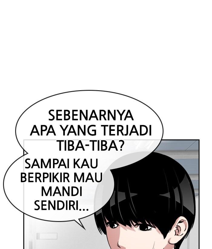 Change Season 2 Chapter 31 - halaman 41