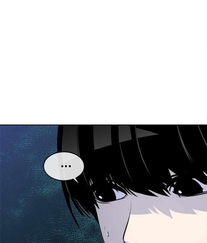 Change Season 2 Chapter 31 - halaman 44