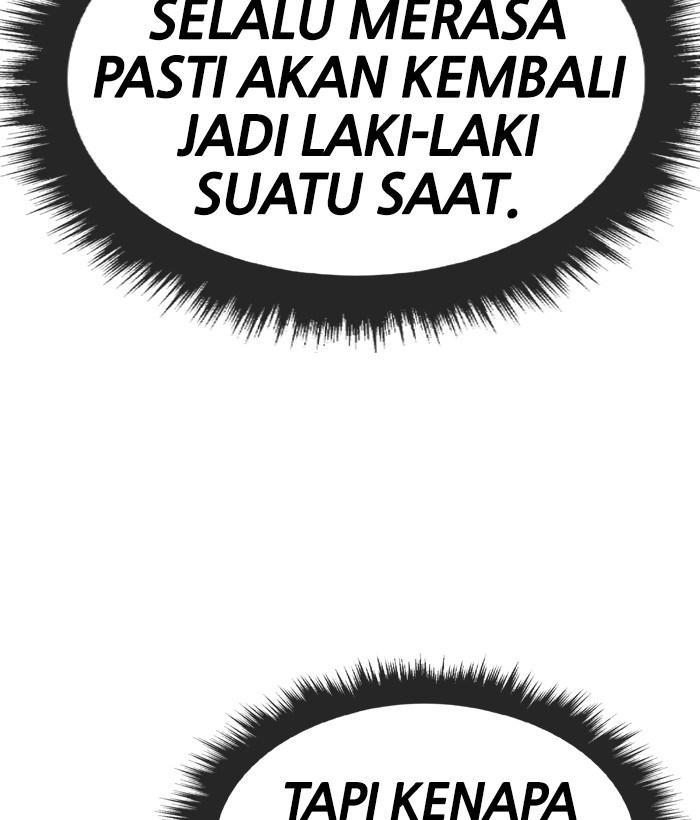 Change Season 2 Chapter 31 - halaman 47