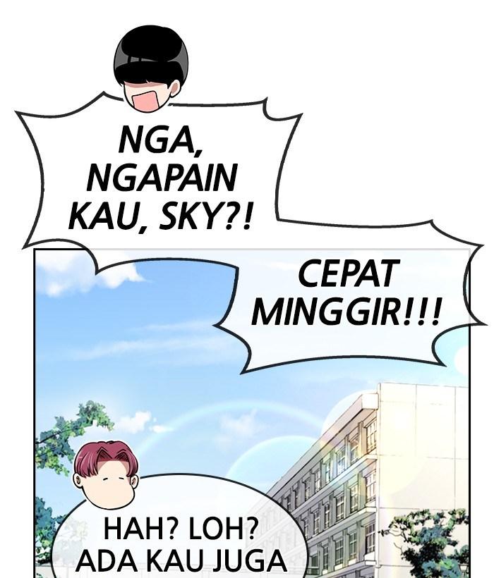 Change Season 2 Chapter 31 - halaman 56