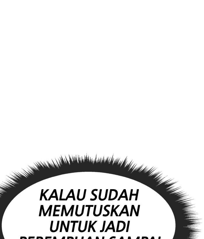 Change Season 2 Chapter 31 - halaman 68
