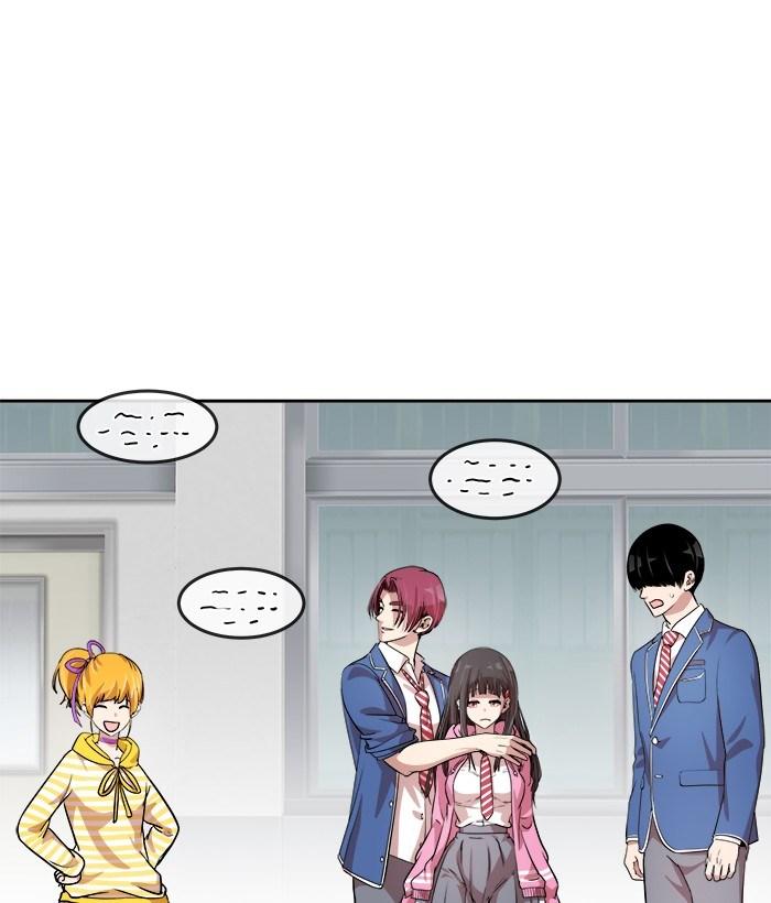 Change Season 2 Chapter 31 - halaman 70