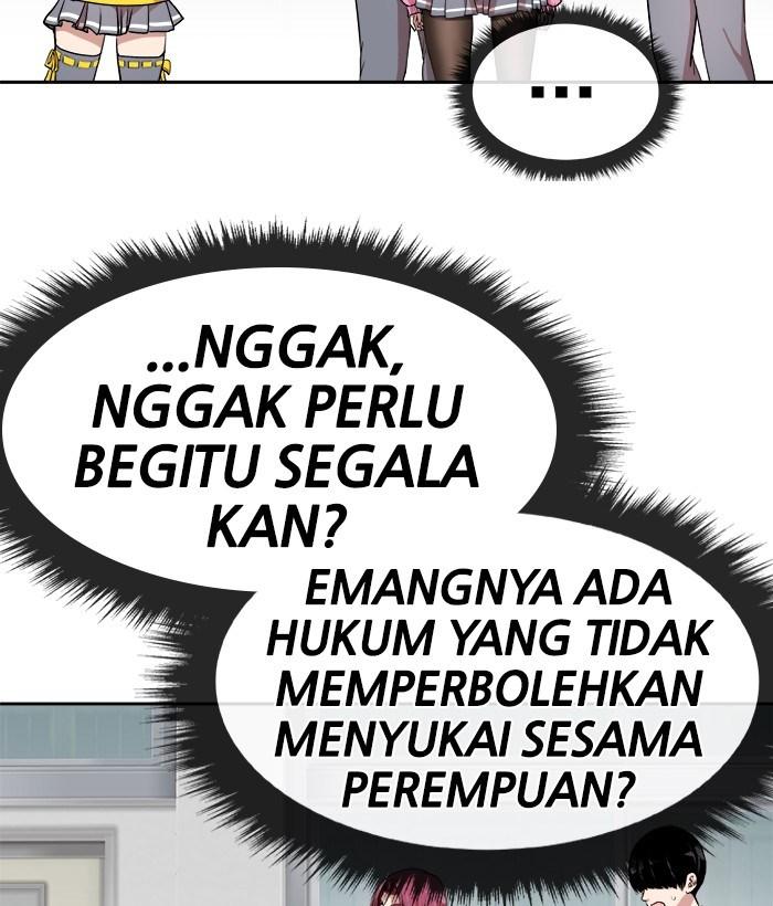 Change Season 2 Chapter 31 - halaman 71