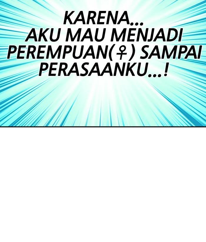Change Season 2 Chapter 31 - halaman 85