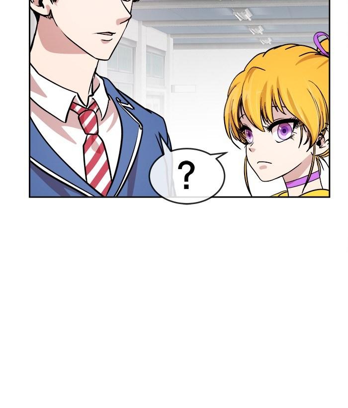 Change Season 2 Chapter 31 - halaman 89
