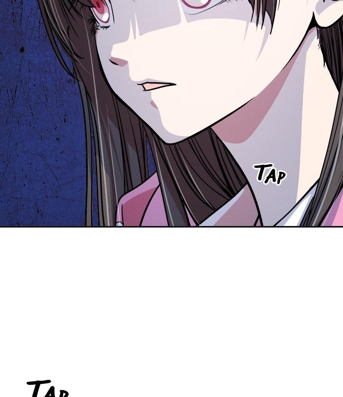 Change Season 2 Chapter 32 - halaman 104