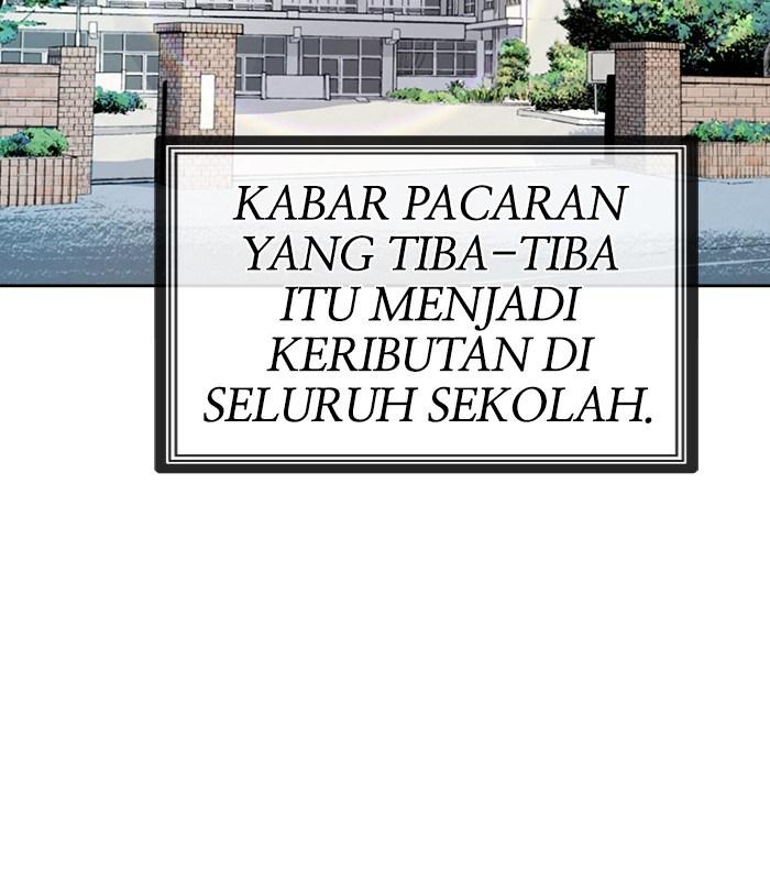 Change Season 2 Chapter 32 - halaman 24