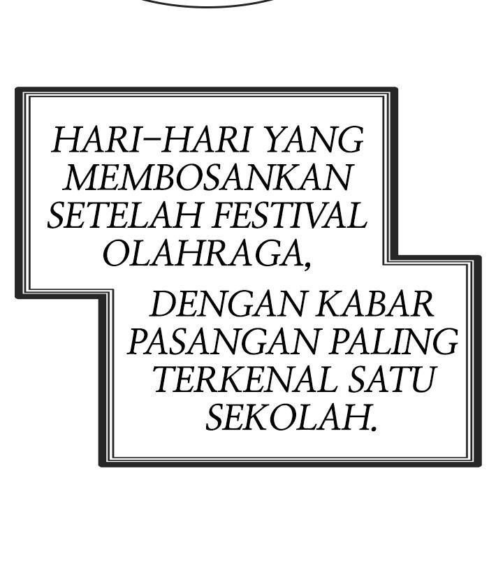 Change Season 2 Chapter 32 - halaman 26