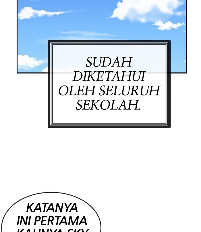Change Season 2 Chapter 32 - halaman 31