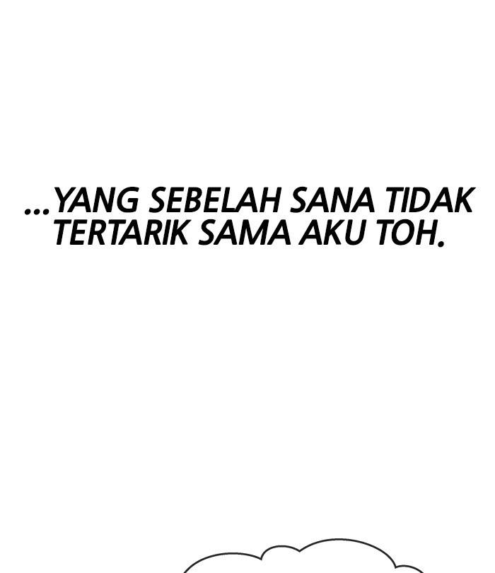 Change Season 2 Chapter 32 - halaman 50