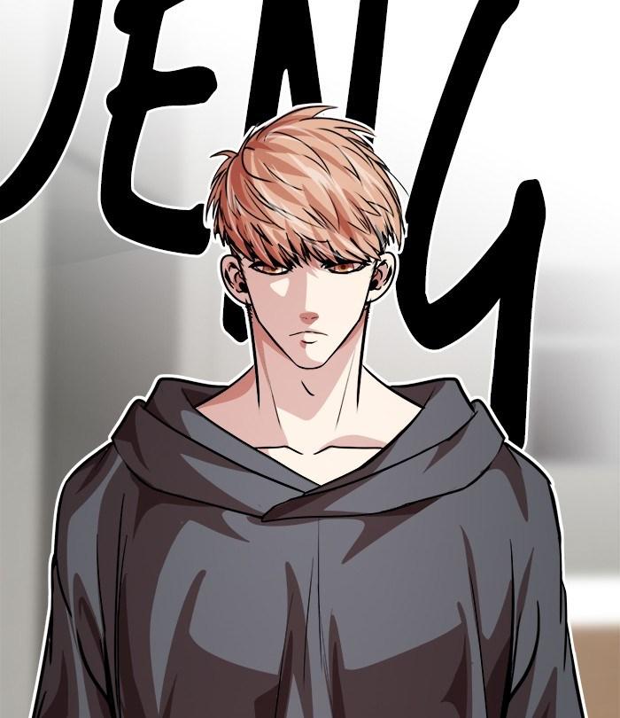 Change Season 2 Chapter 32 - halaman 90