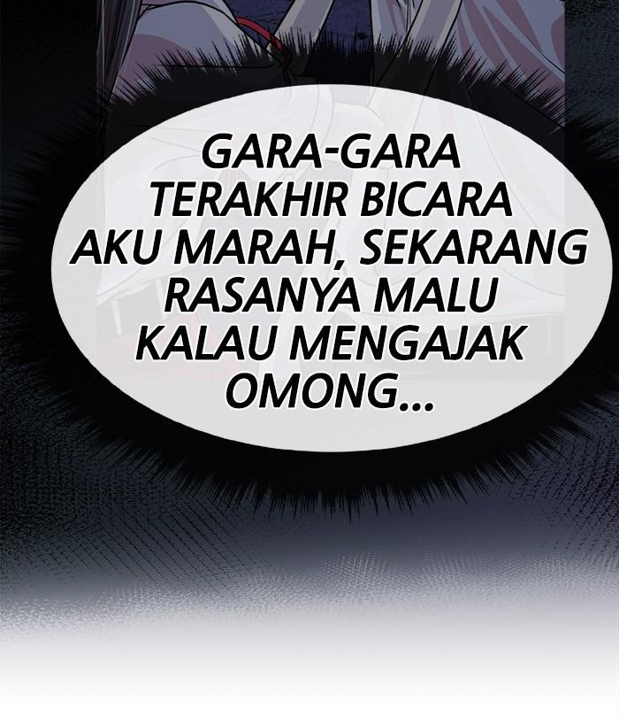 Change Season 2 Chapter 32 - halaman 99