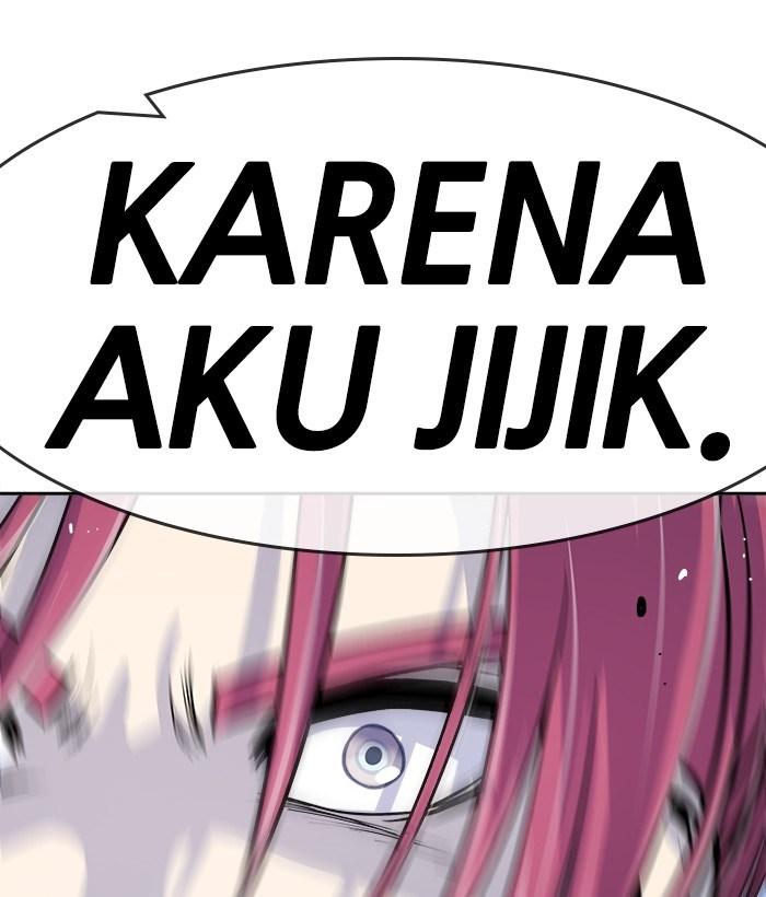Change Season 2 Chapter 33 - halaman 104