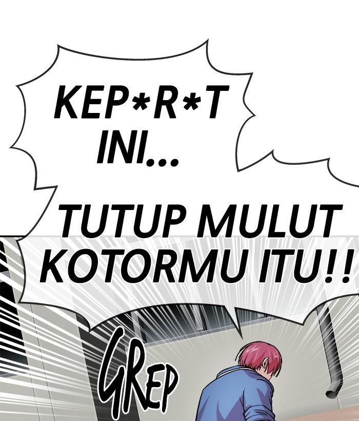 Change Season 2 Chapter 33 - halaman 110